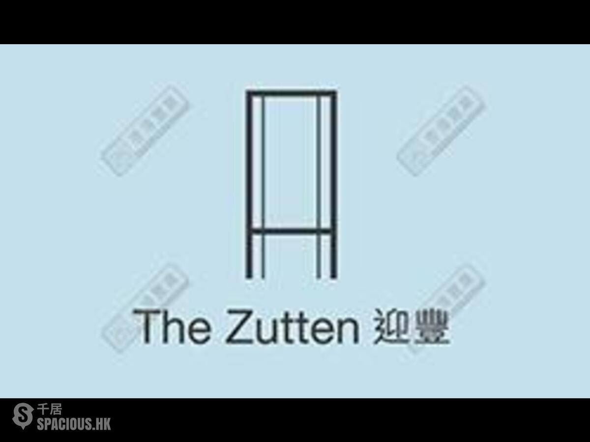 To Kwa Wan - The Zutten 01