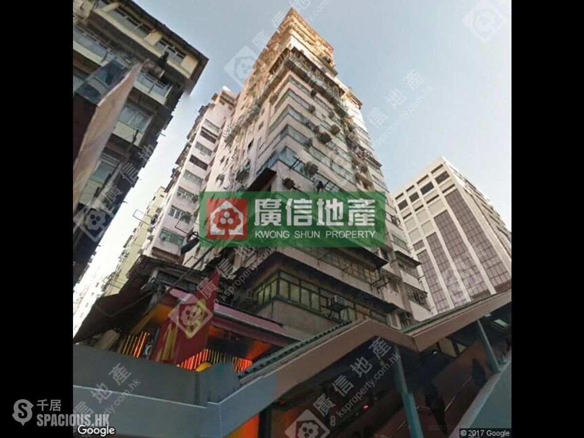 Mong Kok - Po On Building 01