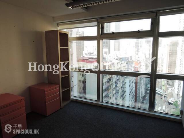 Fortress Hill - Sing Pao Building 01