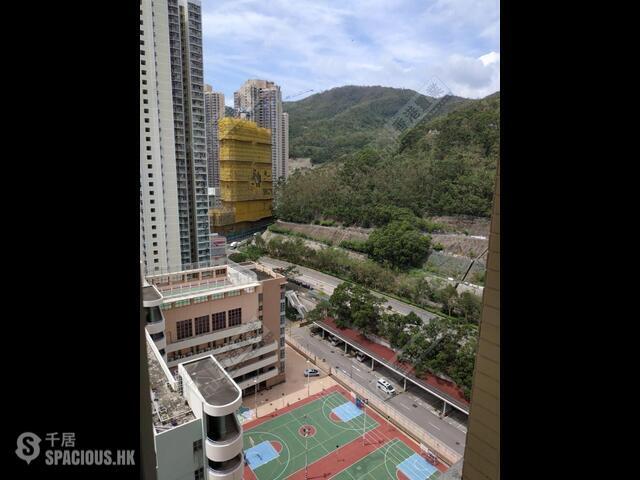 Tseung Kwan O - Choi Ming Court Choi Lau House (Block B) 01