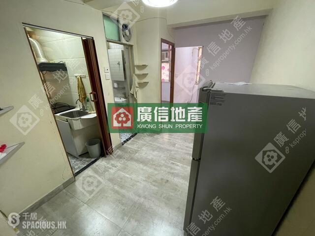 Mong Kok - Kwong Fung Building 01