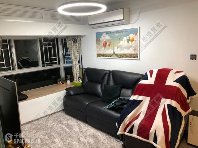 Tseung Kwan O - The Pinnacle 01