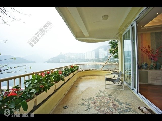 Repulse Bay - Nam Yuen 01