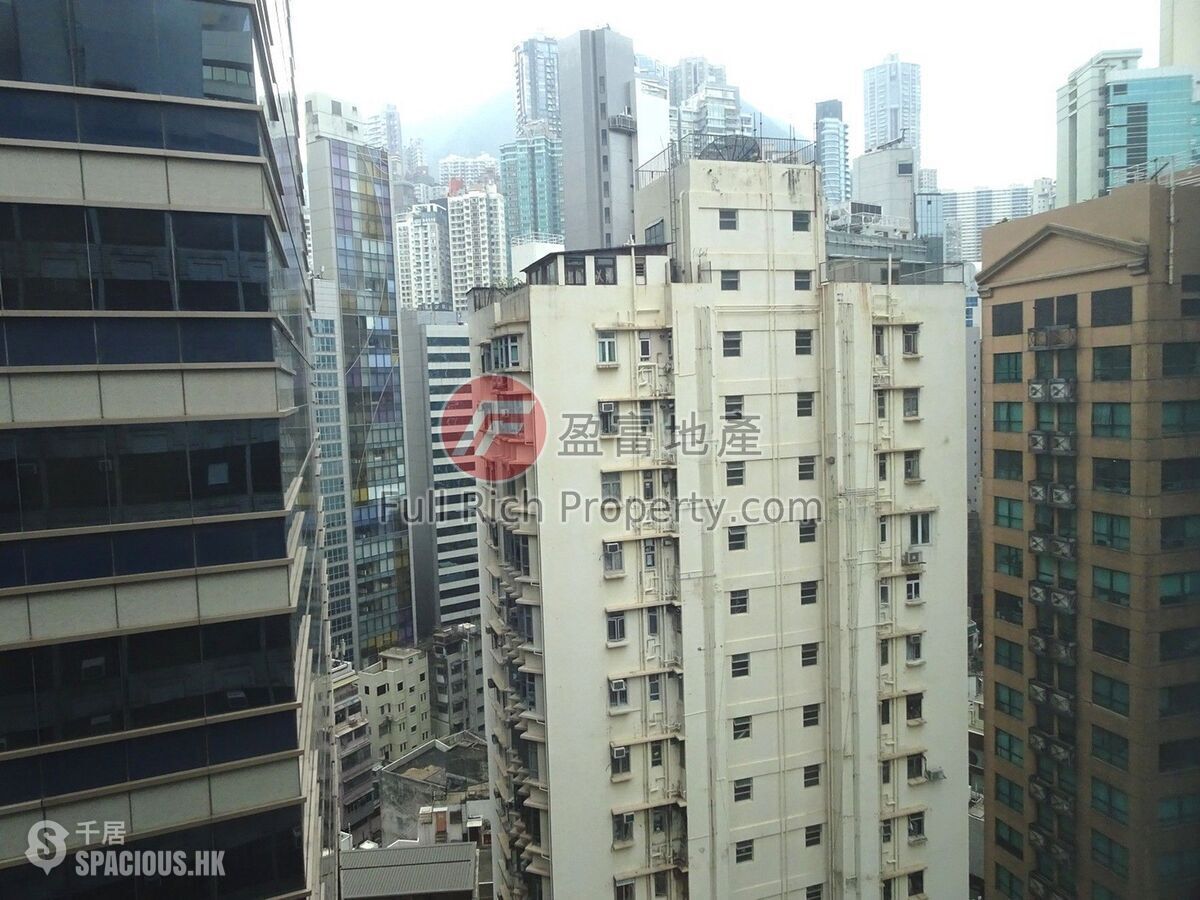 Sheung Wan - Wing Sing Commercial Centre 01