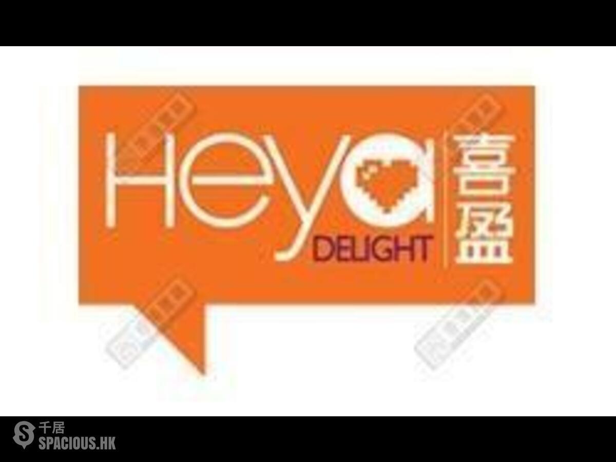 Cheung Sha Wan - Heya Delight 01