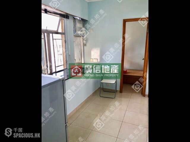 Mong Kok - Portland Building 01