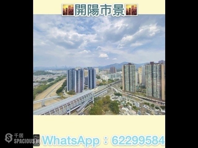 Yuen Long - Sol City 01