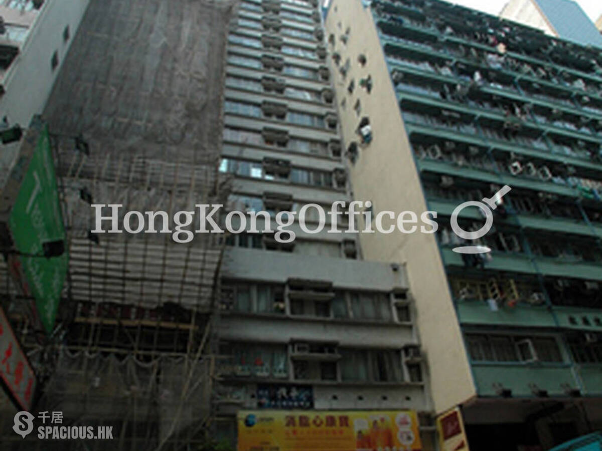 Wan Chai - Yue On Commercial Building 01