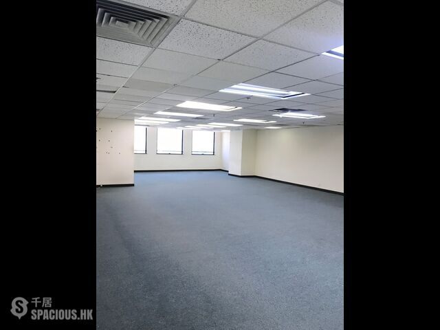 Kowloon Bay - Nan Fung Commercial Centre 01