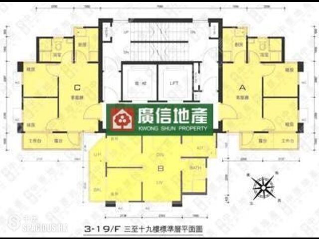 Sham Shui Po - Milan Place 01