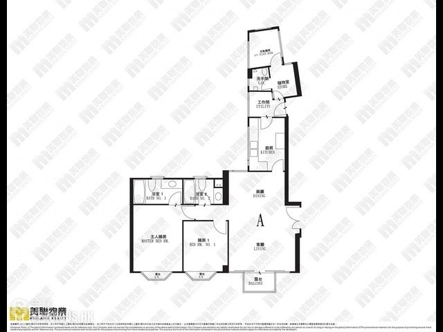 Tai Tam - Red Hill Plaza 01