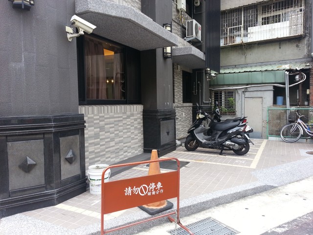 Yonghe - No. XXX, Section 2, Yonghe Road, Yonghe District, New Taipei City, Taiwan 234 01