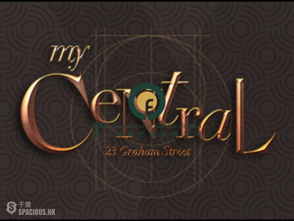 中環 - My Central 01
