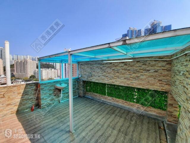 Ngau Tau Kok - Kentlum Mansion 01