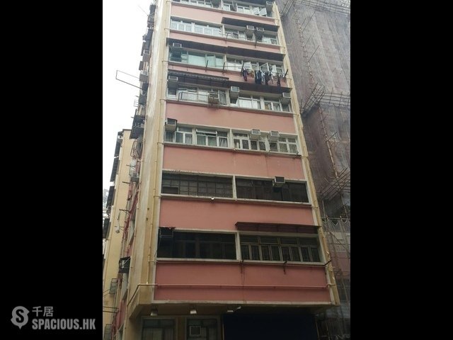 Wan Chai - Tung Shing (Sing) Building 01