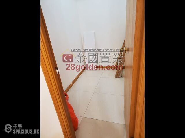 Sham Shui Po - Golden Building 01