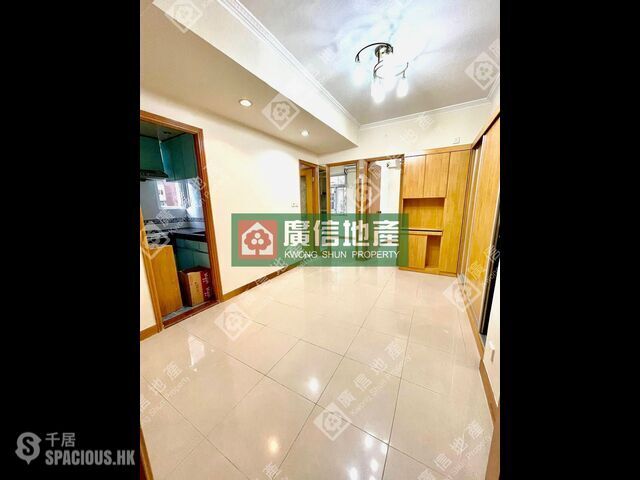 Mong Kok - Yau Lee Building 01