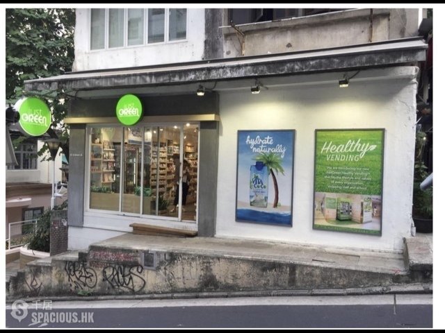 Soho - 52, Graham Street 01