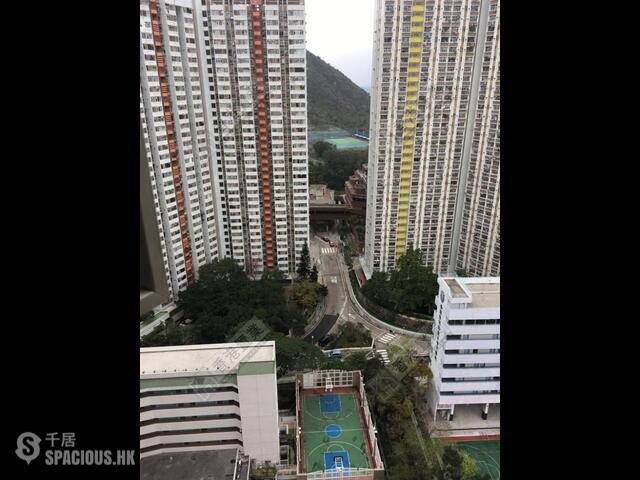 Ap Lei Chau - Yue On Court 01