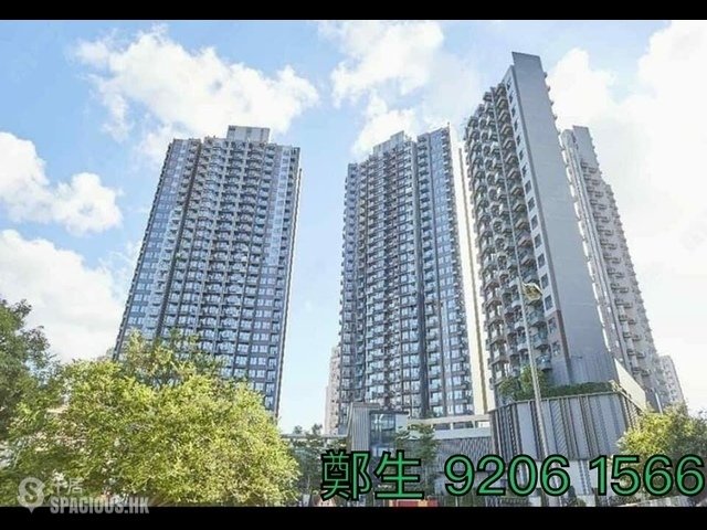 Yuen Long - Sol City 01