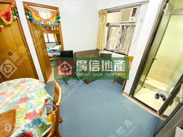 Mong Kok - Hung Fai Building 01