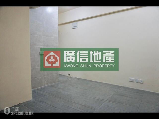 Mong Kok - Portland Building 01