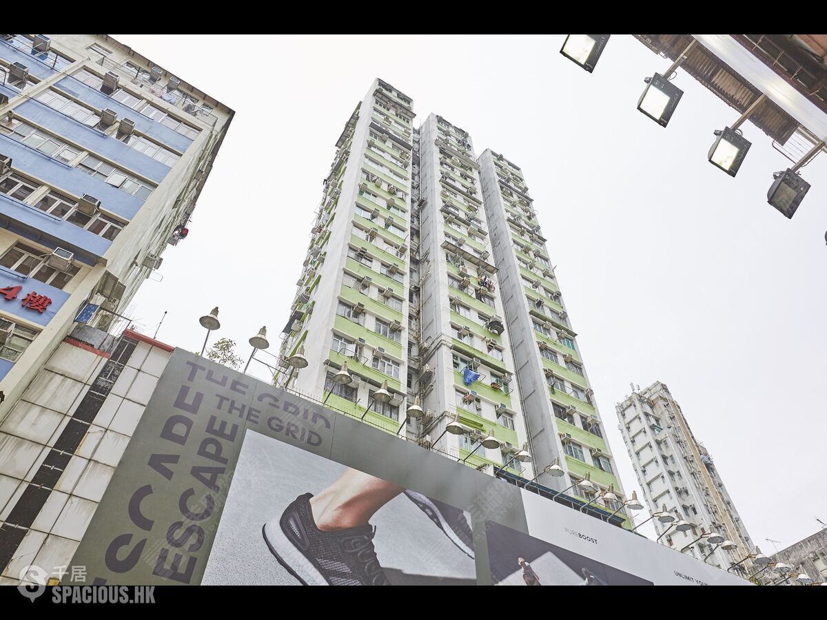 Mong Kok - Grandview Building 01