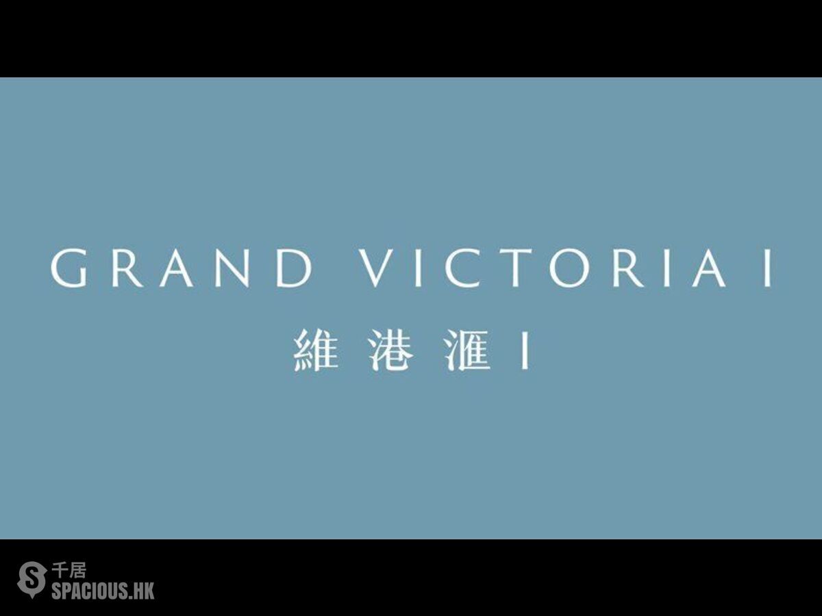 Cheung Sha Wan - Grand Victoria 01