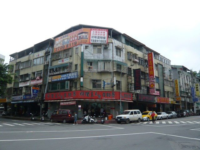 Xinyi - No. X, Songren Rd, Xinyi District, Taipei City, Taiwan 110 01