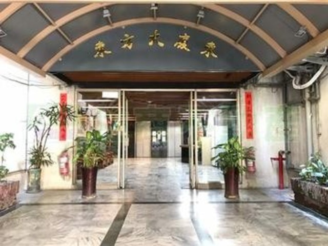 松山區 - 105台灣台北市松山區民生東路五段 01