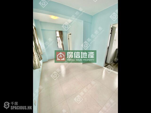Yau Ma Tei - Shui Fung Building 01