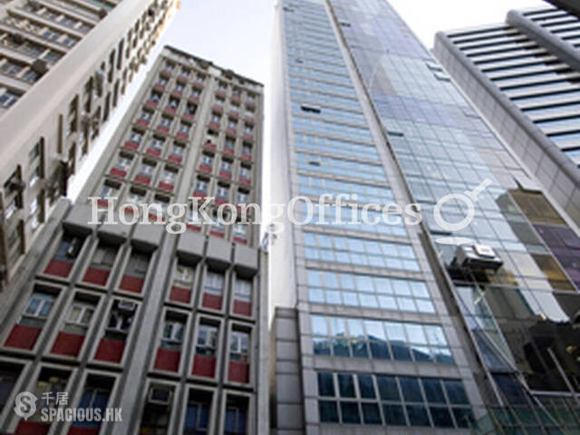 中环 - Richmake Commercial Building 01