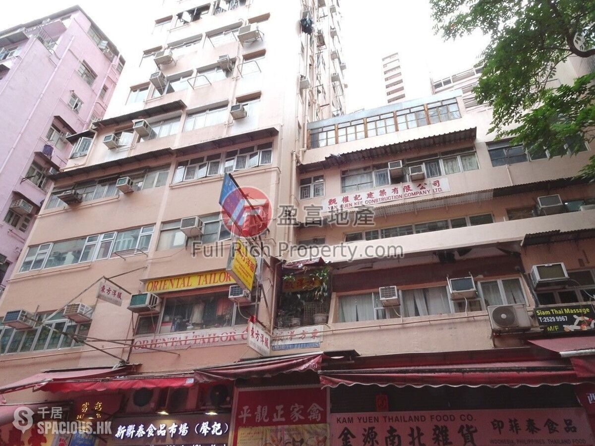 Wan Chai - Fu Yuen 01