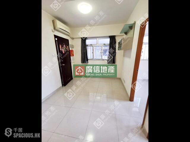 Mong Kok - Kam Wah Building 01
