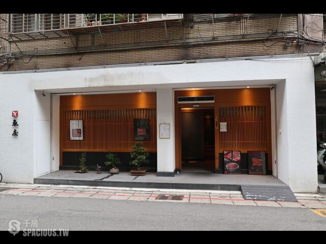 Zhongshan - No. XX, Section 1, Zhongshan N Rd, Zhongshan District, Taipei City, Taiwan 10491 01