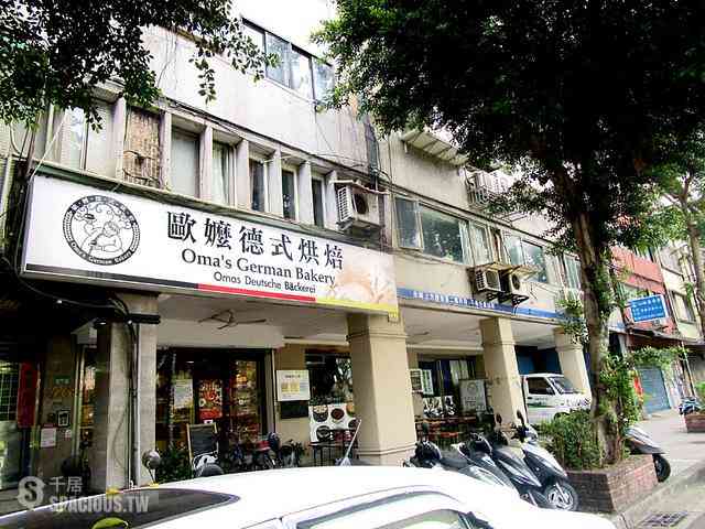 Daan - No. XX, Section 1, Xinhai Rd, Da’an District, Taipei City, Taiwan 106 04