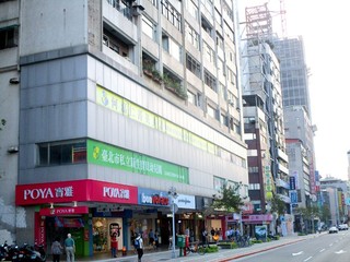 Zhongzheng - XXX Section 2, Xinyi Road, Zhongzheng, Taipei 05