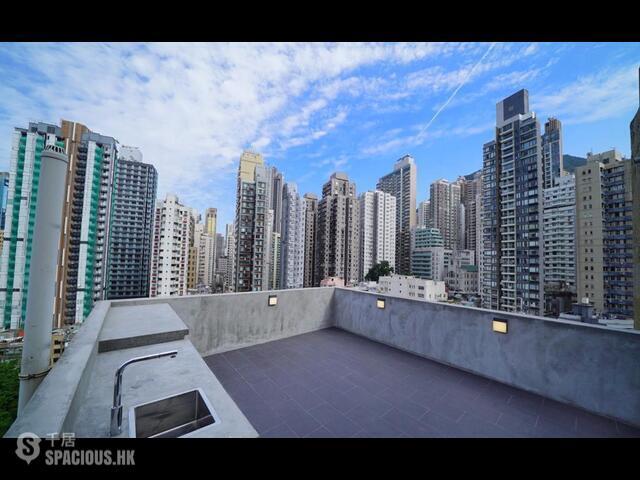 Sai Ying Pun - Wing Shing Building 01