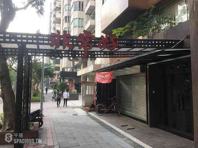 大安区 - 106台湾台北市大安區敦化南路二段XX號 03