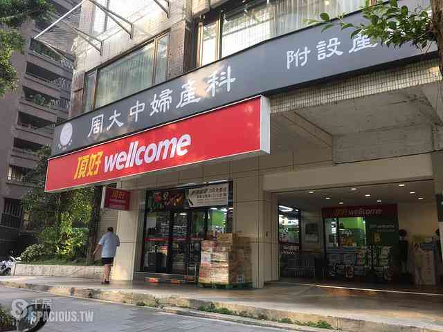 Daan - No. XX, Section 2, Dunhua S Rd, Da’an District, Taipei City, Taiwan 106 01