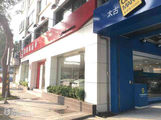 Zhongshan - No. X, Section 3, Minsheng E Rd, Zhongshan District, Taipei City, Taiwan 104 03