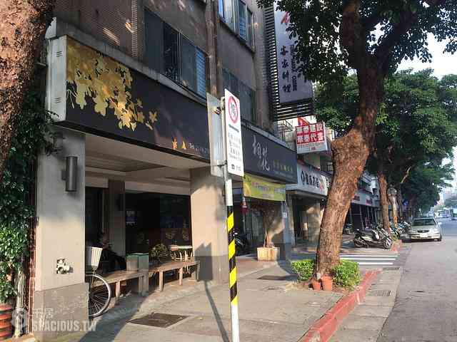 Zhongshan - No. X, Section 3, Minsheng E Rd, Zhongshan District, Taipei City, Taiwan 104 04