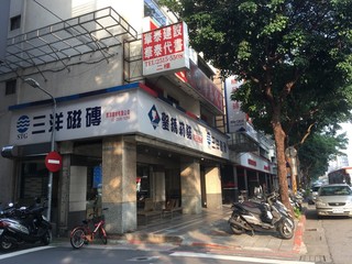 Zhongshan - X Section 3, Minsheng East Road, Zhongshan, Taipei 05