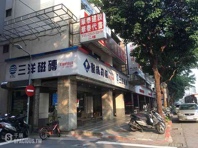 Zhongshan - No. X, Section 3, Minsheng E Rd, Zhongshan District, Taipei City, Taiwan 104 05