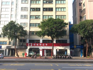 Zhongshan - X Section 3, Minsheng East Road, Zhongshan, Taipei 06