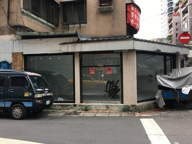 Daan - XX Lane 181, Section 4, Zhongxiao East Road, Daan, Taipei 01