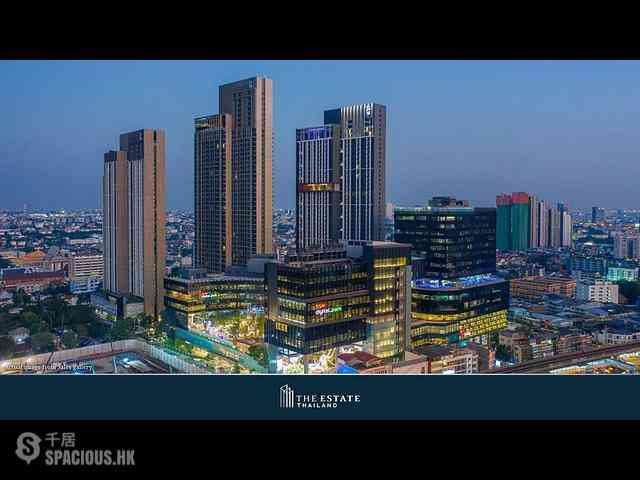Bangkok - Whizdom Essence 02
