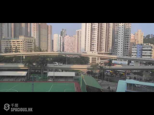 Shau Kei Wan - Kwok Hing Building 01