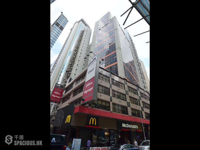 Sheung Wan - 299 QRC 01