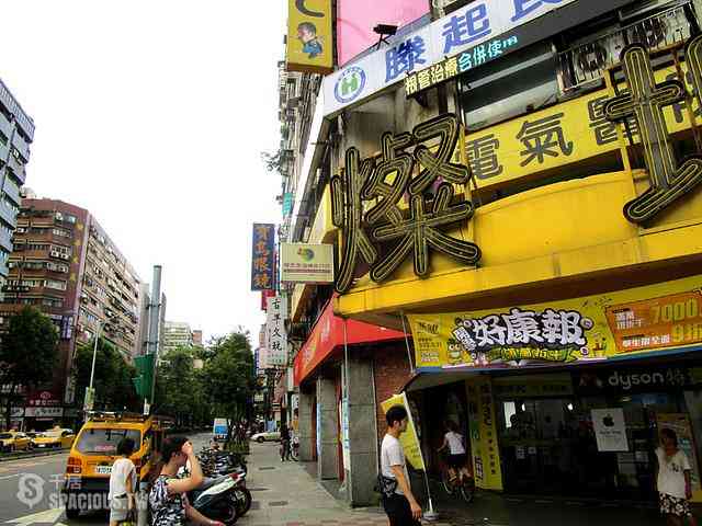 信义区 - 110台湾台北市信義區光復南路XXX號 05